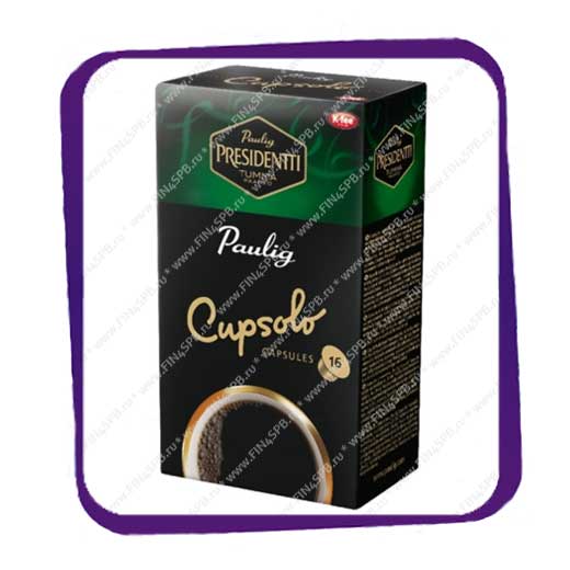 фото: Paulig Cupsolo - Presidentti - Tumma Paahto - 16 capsules