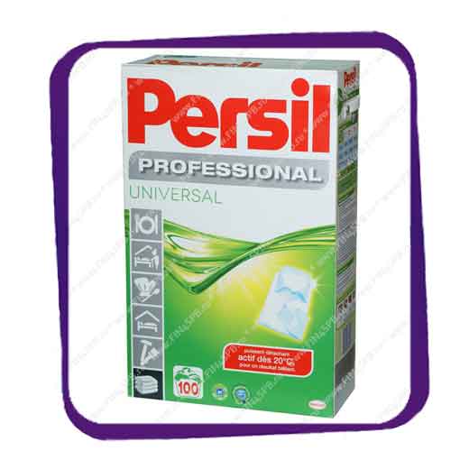 фото: Persil - Professional Universal 6,5 kg - стиральный порошок