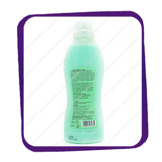 фото: Кондиционер для белья Pirkka - Huuhteluainetiiviste - Green Nature - 750 ml