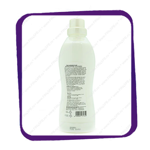 фото: Кондиционер для белья Pirkka - Huuhteluainetiiviste - Sensitive - 750 ml