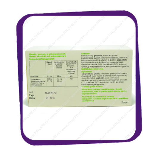 фото: Приорин Экстра (Priorin Extra) – 180 caps