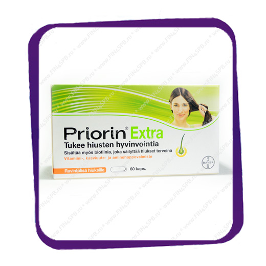 Приорин Экстра (Priorin Extra) – 60 caps | Витамины | Купить в Санкт ...
