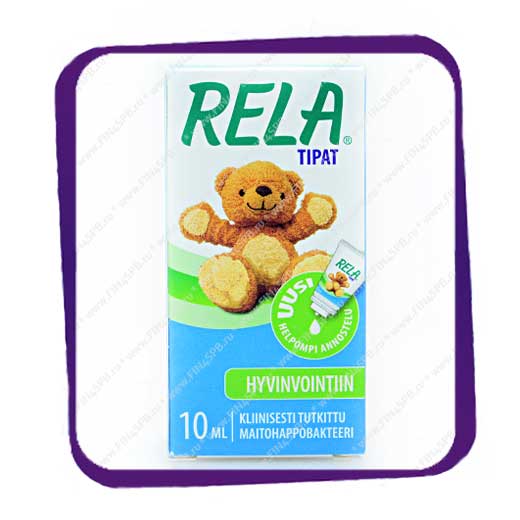 фото: Капли для детей Rela Drops Tipat 10 ml.