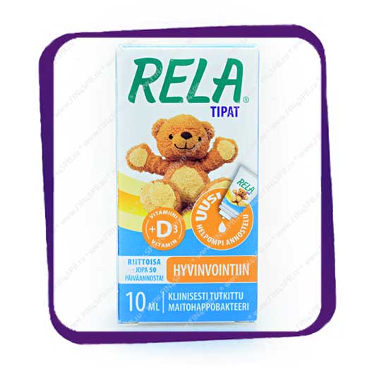 фото: Капли для детей Rela Drops(Tipat) +D3 10 ml.