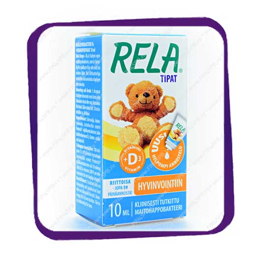 фото: Капли для детей Rela Drops(Tipat) +D3 10 ml.