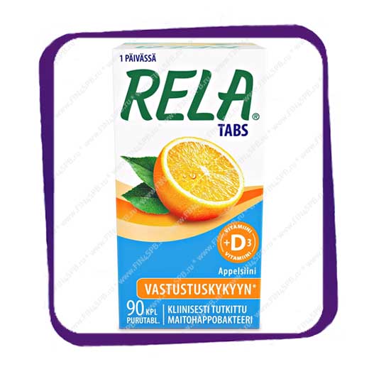 фото: Rela Tabs Appelsiini – таблетки  с лактобактериями и D3, апельсин - 90 шт.