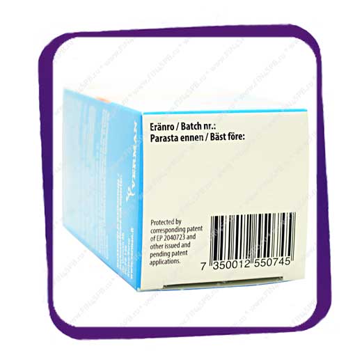 фото: Rela Tabs Mansikka – таблетки  с лактобактериями, аромат клубника - 90 шт.