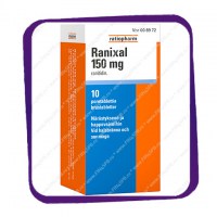 Ranixal 150 Mg (Раниксал 150 Мг) растворимые таблетки
