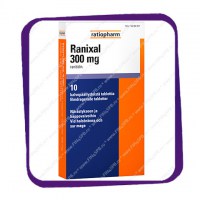 Ranixal 300 Mg (Раниксал 300 Мг) растворимые таблетки - 10 шт