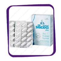 Original Silicea Plus (Оригинал Силицеа Плюс) капсулы - 60 шт