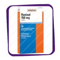 Ranixal 150 Mg (Раниксал 150 Мг) таблетки - 10 шт