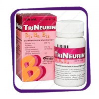Trineurin (Тринеурин) таблетки - 100 шт