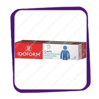 Idoform Caps (Идоформ Капс) капсулы - 20 шт