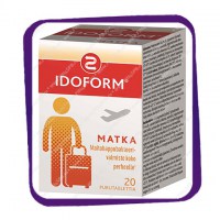 Idoform Matka (Идоформ Матка) жевательные таблетки - 20 шт