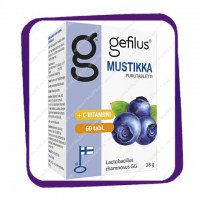 Gefilus Mustikka + C (Гефилус Черника + Ц) жевательные таблетки - 60 шт