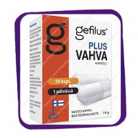 Gefilus Plus Vahva (Гефилус Плюс Сильные) капсулы - 50 шт