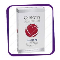Q-Statin Platinum Q10 120 mg +E (Ку-Статин Платинум -Для снижения холестерина) капсулы - 90 шт