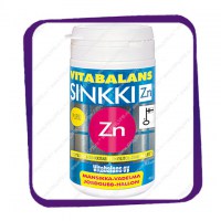 Vitabalans Sinkki Zn Mansikka-Vadelma (Витабаланс Цинк Zn со вкусом Клубники и Малины) жевательные таблетки - 90 шт