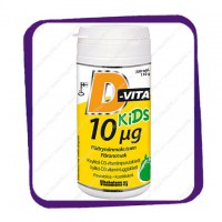 Vitabalans D-Vita Kids 10 mkg Paaryna (Д-Вита Кидс 10 Мкг вкус Груша) таблетки - 200 шт