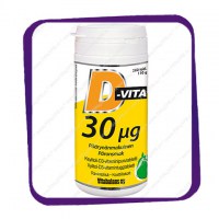 D-Vita Kids 30 mkg Paaryna (Витамины Д-Вита Кидс 30 Мкг вкус Груша) таблетки - 200 шт