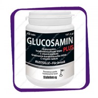 Vitabalans Glucosamin Plus (Глюкозамин Плюс) таблетки - 120 шт