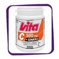 Vitabalans Vita-C 500 mg +Sinkki (Вита-С 500 мг + Цинк - клубничный вкус) жевательные таблетки - 150 шт