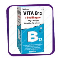 Vita B12 Foolihappo (Вита В12 и Фолиевая Кислота 1 мг / 400 единиц) таблетки - 100 шт