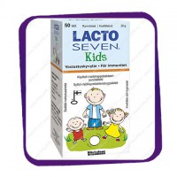 Лакто Севен Кидс (Lacto Seven Kids) жевательные таблетки - 50 шт