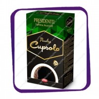 6411300623433-paulig-cupsolo-presidentti-tumma-paahto-16-capsules