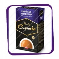 6411300627431-paulig-cupsolo-espresso-ristretto-extra-strong-blend-16-capsules