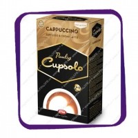 6411300627479-paulig-cupsolo-cappuccino-espresso-and-crema-latte-8-8-capsules