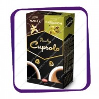 6411300628131-paulig-cupsolo-coffee-with-natural-vanilla-and-cardamon-8-8-capsules