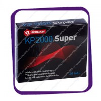 Bioteekin KP 2000 Super (Биотеекин КП 2000) таблетки - 40 шт