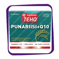 Bioteekin Teho Punariisi Q10 (Биотеекин Техо Пунарииси Q10) капсулы - 60 шт