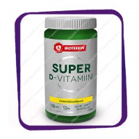 Bioteekin Super D-Vitamiini 50 Mkg (Биотеекин Супер Д-Витамин 50 Мкг) капсулы - 100 шт
