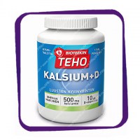 Bioteekin Teho Kalsium 500 mg +D (Биотеекин Техо Кальций +Д) жевательные таблетки - 80 шт