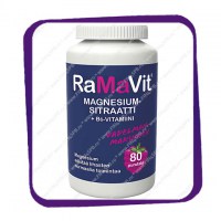 Ramavit Magnesium Sitraatti +B6 (РаМаВит Цитрат Магния + Б6) жевательные таблетки - 80 шт