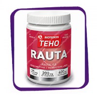 Bioteekin Teho Rauta 25 mg (Витамины с железом +C и фолиевая кислота) капсулы - 60 шт
