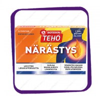Bioteekin Teho Narastys (Препарат от изжоги) жевательные таблетки - 24 шт