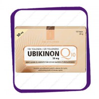 Tri Tolonen Ubikinon Q10 50 mg (Три Толонен Убихинон Q10 50 мг) капсулы - 60 шт
