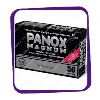 Via Naturale Panox Magnum (Панокс Магнум Виа Натурале для мужчин) таблетки - 30 шт