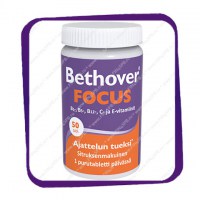 Bethover Focus (Бетховер Фокус - витамин B1 B5 B12 C и E ) жевательные таблетки - 50 шт