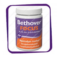 Bethover Focus (Бетховер Фокус - витамины B1, B5, B12, C и E ) жевательные таблетки - 100 шт