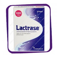 Препарат для расщепления лактозы (Lactrase 5000 FCC) капсулы - 10 шт
