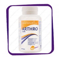 Arthro Caps (Артро Капс витамины для суставов) капсулы - 90 шт