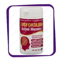 Fosfokoliini Active Memory (Фосфосер Актив Мемори для памяти) таблетки - 150 шт