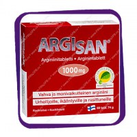 Argisan 1000 mg (Аргисан Аргинин 1000 мг) таблетки - 60 шт