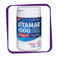 Витамар 1000 Омега-3 (Vitamar 1000 Omega-3 E-EPA E-DHA) капсулы - 100 шт