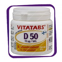 Vitatabs D 50 (Витатабс Д 50) таблетки - 300 шт