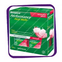 Berocca Fizzy Melts Wild Berries (Берокка Перфоманс мультивитамины) шипучие таблетки - 28 шт